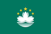 Flag image of Macau